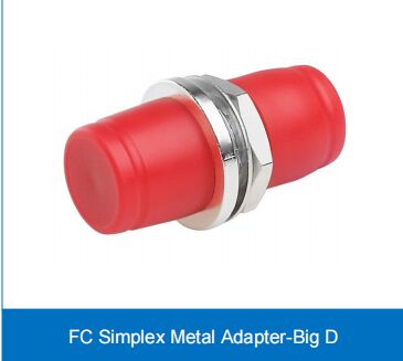 Adapter metalowy FC Simplex — duży typ D SM/MM 0,2 dB FTTH
