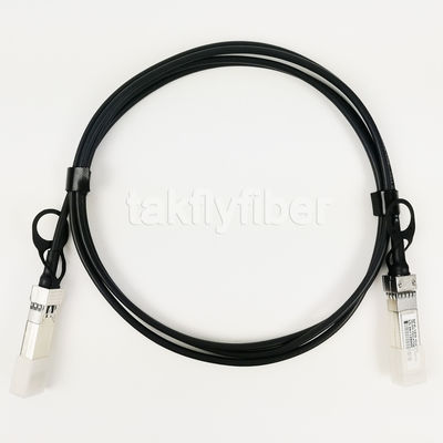 40G QSFP+ do 4x10G SFP+ Kabel miedziany DAC 40G-4*10G Miedziany kabel pasywny Pigtail 1m do 7m
